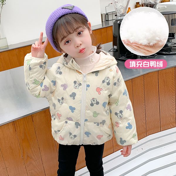 girl's light 2020 winter new baby foreign style short coat children's white duck down top, Blue;gray
girl's light 2020 winter new baby foreign style short coat children's white duck down top, Blue;gray