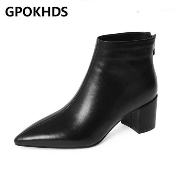 boots gpokhds 2021 women soft ankle cow leather zippers winter short plush pointed toe high heels women1, Black
boots gpokhds 2021 women soft ankle cow leather zippers winter short plush pointed toe high heels women1, Black