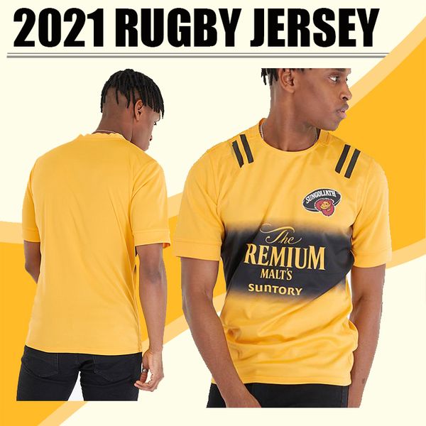 2021 remium malts suntory rugby shirt international league jersey home national team sungoliath rugby jerseys, Black;gray
2021 remium malts suntory rugby shirt international league jersey home national team sungoliath rugby jerseys, Black;gray
