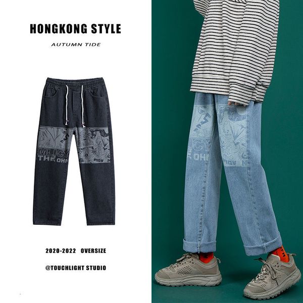 2021 men's brem autumn thin new pants trend relaxed jeans leisure youth male clothes eegh, Blue
2021 men's brem autumn thin new pants trend relaxed jeans leisure youth male clothes eegh, Blue