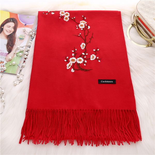 shawl women's national style embroidery flowers versatile imitation cashmere warm scarf travel long scarf thick scarf fashion, Blue;gray
shawl women's national style embroidery flowers versatile imitation cashmere warm scarf travel long scarf thick scarf fashion, Blue;gray