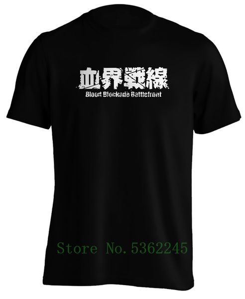 blood blockade battlefront kekkai sensen logo anime manga new funny new funny sport hooded sweatshirt hoodie t shirt
blood blockade battlefront kekkai sensen logo anime manga new funny new funny sport hooded sweatshirt hoodie t shirt