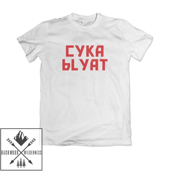 cyka blyat gamer funny russian cotton good quality brand summer style cool funny print t shirts sport hooded sweatshirt hoodie
cyka blyat gamer funny russian cotton good quality brand summer style cool funny print t shirts sport hooded sweatshirt hoodie