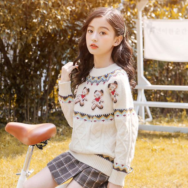 bottoming middle school children's wear autumn loose and winter new girls' suit bear sweater girl, Blue
bottoming middle school children's wear autumn loose and winter new girls' suit bear sweater girl, Blue