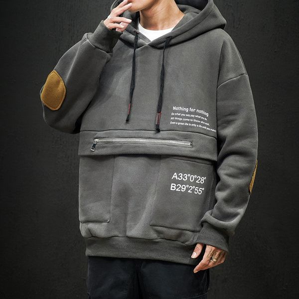 plus sweatshirt letter print wool hoodie pullover loose sweatshirt m-6xl kg-146, Black
plus sweatshirt letter print wool hoodie pullover loose sweatshirt m-6xl kg-146, Black