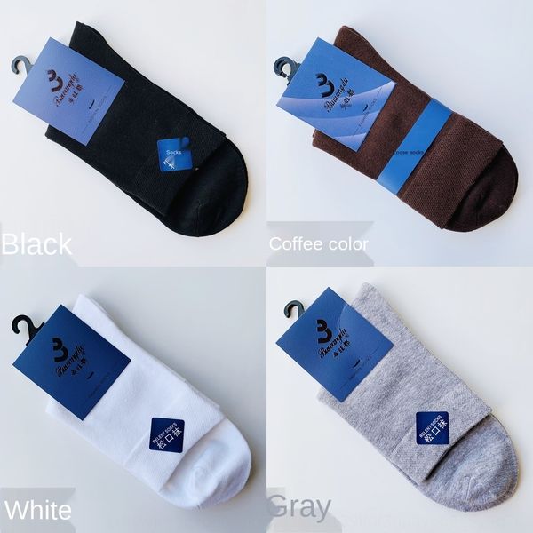 buwangdu новые продукты осенью и зимой мужских свободного конца носки носков хлопка sockssolid bindingmedium трубка хлопок colornon sockswid, Black
buwangdu новые продукты осенью и зимой мужских свободного конца носки носков хлопка sockssolid bindingmedium трубка хлопок colornon sockswid, Black