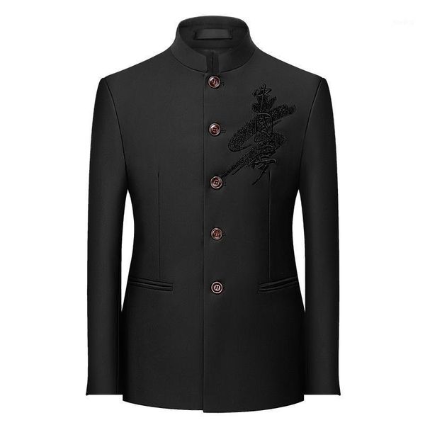 plus size 6xl 5xl business formal wear blazer jacket men clothing 2021 simple fashion stand collar zhongshanzhuang casual coats1, White;black
plus size 6xl 5xl business formal wear blazer jacket men clothing 2021 simple fashion stand collar zhongshanzhuang casual coats1, White;black