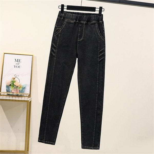 jeans woman high waist plus size stitching elastic casual full length denim black harem pants 4xl 5xl 201223, Blue
jeans woman high waist plus size stitching elastic casual full length denim black harem pants 4xl 5xl 201223, Blue