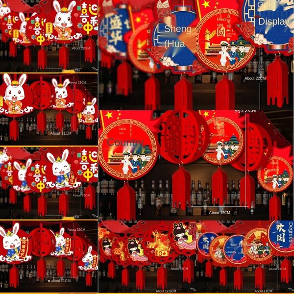 y8ssk scenesflower-pullingflag-pulling mid-autumn fest itemsshopping mallssupermarkets flag flagin-store festivalnational mid-autumn daydeco
y8ssk scenesflower-pullingflag-pulling mid-autumn fest itemsshopping mallssupermarkets flag flagin-store festivalnational mid-autumn daydeco