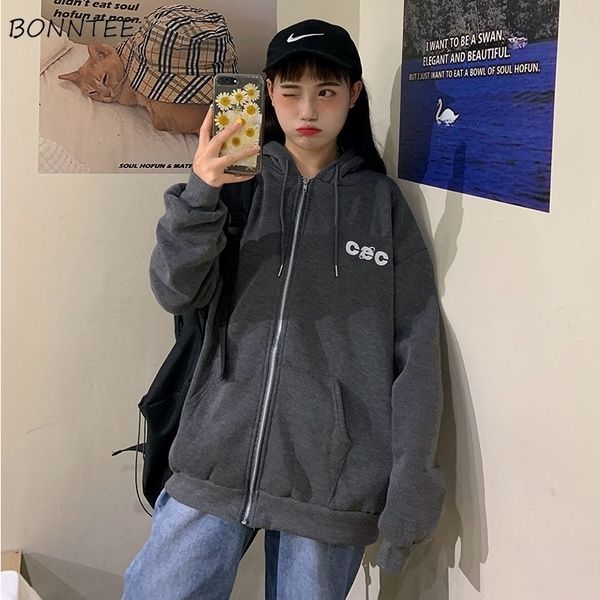 hoodies women korean style students loose zipper large ulzzang all-match simple fashion letter printed zip-up womens sweatshirts y200915, Black
hoodies women korean style students loose zipper large ulzzang all-match simple fashion letter printed zip-up womens sweatshirts y200915, Black
