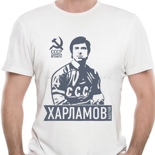 valery kharlamov new soviet hockey star russia ussr moscow men's fashion hipster summer men tee hoodie designers t shirts sweatshirt
valery kharlamov new soviet hockey star russia ussr moscow men's fashion hipster summer men tee hoodie designers t shirts sweatshirt