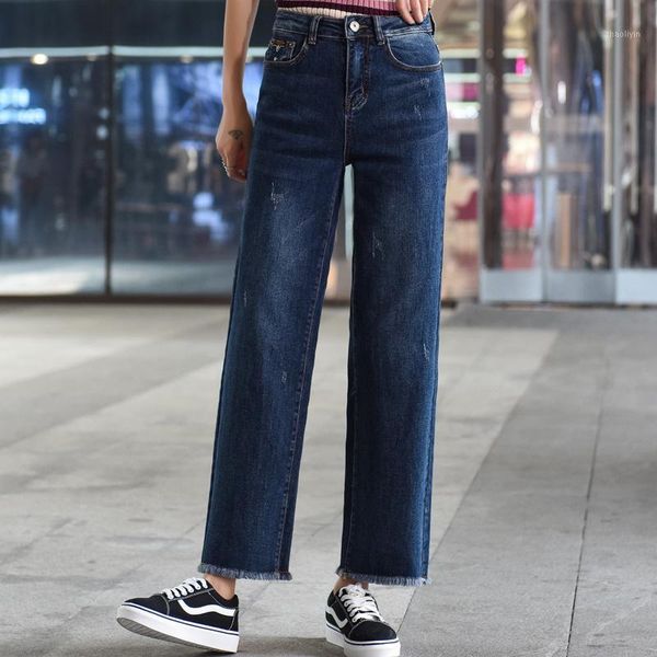 plus size wide leg jeans women autumn casual pants loose straight 170-180cm extra long denim pants korean fashion winter 20201, Blue
plus size wide leg jeans women autumn casual pants loose straight 170-180cm extra long denim pants korean fashion winter 20201, Blue