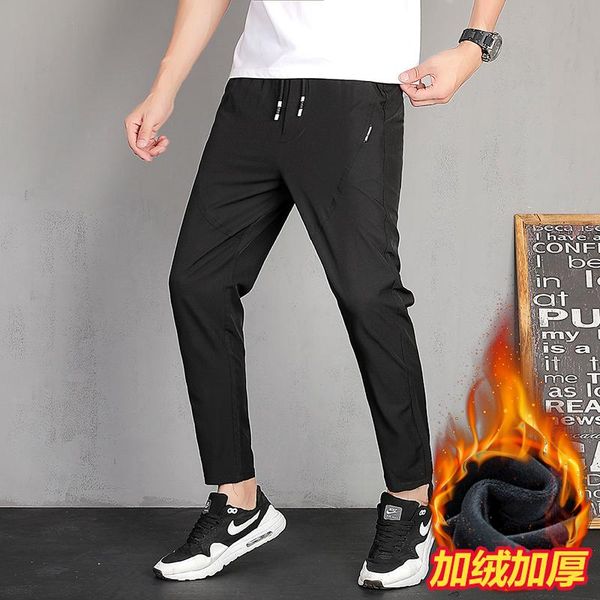 brand mens pants thick fleece jogger male winter warm velvet sweatpants man joggers autumn elastic waist casual pants plus size, Black
brand mens pants thick fleece jogger male winter warm velvet sweatpants man joggers autumn elastic waist casual pants plus size, Black