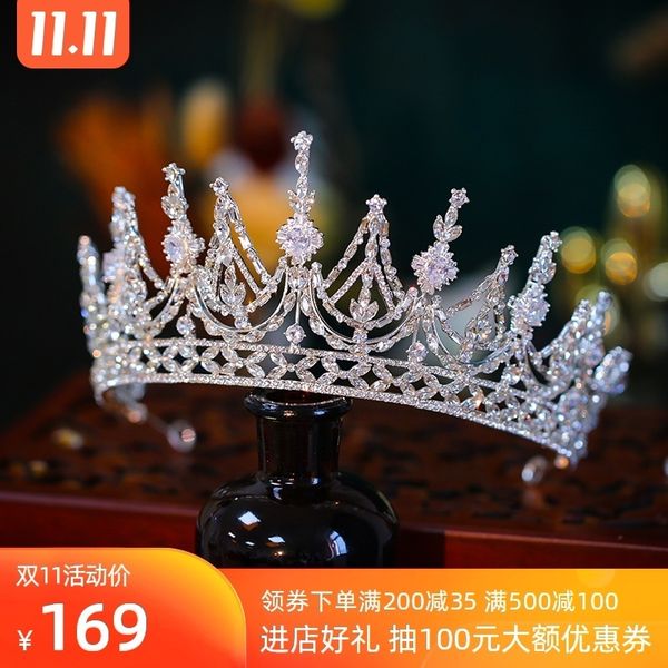 fashion wedding with diamond temperament crown baroque korean style party bridal headdress, Silver
fashion wedding with diamond temperament crown baroque korean style party bridal headdress, Silver