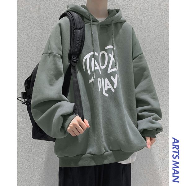 2021 new thick male gray hoodie nightgown autumn and winter tides loose more velvet hooded coat jmc6, Black
2021 new thick male gray hoodie nightgown autumn and winter tides loose more velvet hooded coat jmc6, Black