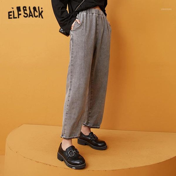 elfsack gary solid high waist washed casual denim jeans woman,2020 autumn pure minimalist korean ladies,daily wide leg trousers1, Blue
elfsack gary solid high waist washed casual denim jeans woman,2020 autumn pure minimalist korean ladies,daily wide leg trousers1, Blue