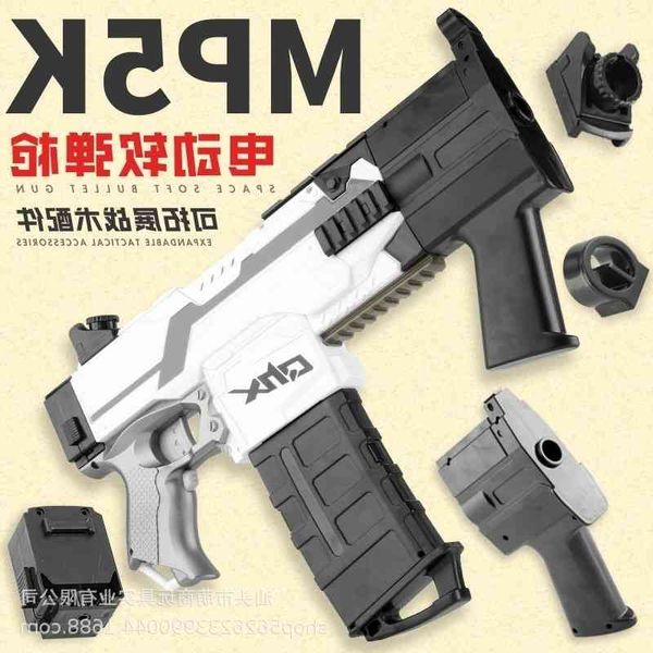 0135electric continuous firing soft bullet m416 children's gun chicken eating equipment mp5 boy's toy can be launched ak
0135electric continuous firing soft bullet m416 children's gun chicken eating equipment mp5 boy's toy can be launched ak