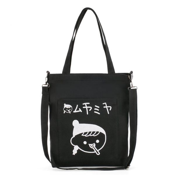 shopper bag canvas tote bags for women 2020 korean students shoulder cloth shopping bag eco foldable female handbag girls beach
shopper bag canvas tote bags for women 2020 korean students shoulder cloth shopping bag eco foldable female handbag girls beach