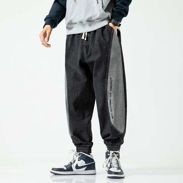 autumn 2020 men's japanese casual elastic loose jeans men's embroidered legged capris, Blue
autumn 2020 men's japanese casual elastic loose jeans men's embroidered legged capris, Blue