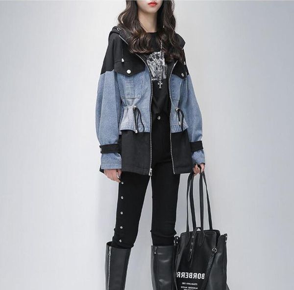 2021 new autumn shreds denim women's fashion long casual thin sleeve jacket outerwear plus size 4xl p1772 16h1, Black;brown
2021 new autumn shreds denim women's fashion long casual thin sleeve jacket outerwear plus size 4xl p1772 16h1, Black;brown