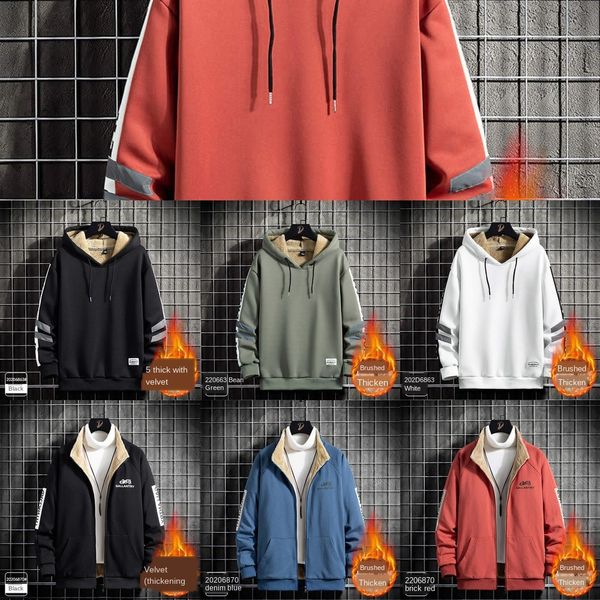 hgt26 new men's wear with cashmere thickening cashmere sports sweater jacket jacket long sleeve hooded sweater for men, Black
hgt26 new men's wear with cashmere thickening cashmere sports sweater jacket jacket long sleeve hooded sweater for men, Black