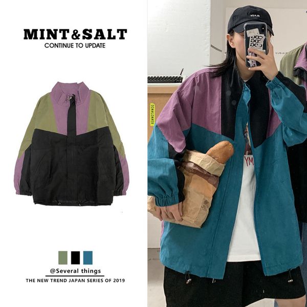 track jacket men's fashion hit color casual korean suede jackets mens streetwear wild loose hip-hop bomber jacket men m-5xl, Black;brown
track jacket men's fashion hit color casual korean suede jackets mens streetwear wild loose hip-hop bomber jacket men m-5xl, Black;brown