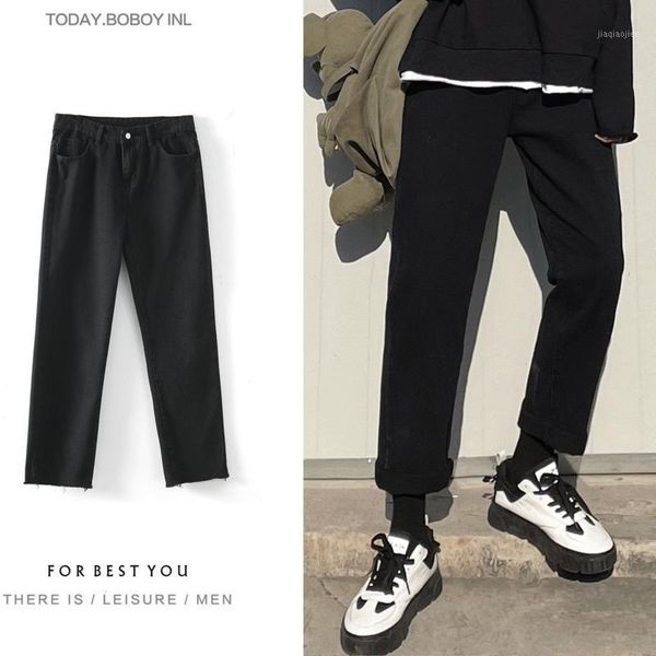 men's jeans 2021 spring and winter new slim solid color slim straight loose jeans loose casual personality young men's clothing1, Blue
men's jeans 2021 spring and winter new slim solid color slim straight loose jeans loose casual personality young men's clothing1, Blue