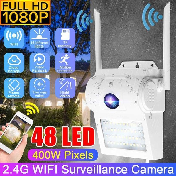 cameras hd 1080p ip camera outdoor speed dome wireless security wifi night vision cctv audio ir surveillance for home/office1
cameras hd 1080p ip camera outdoor speed dome wireless security wifi night vision cctv audio ir surveillance for home/office1