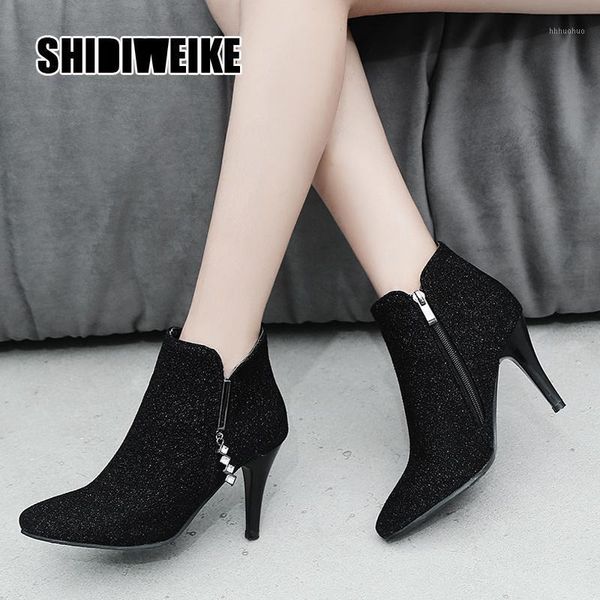boots 2021 women fashion 9cm high heels pumps pointed toe ankle nightclub autumn shoes v8091, Black
boots 2021 women fashion 9cm high heels pumps pointed toe ankle nightclub autumn shoes v8091, Black