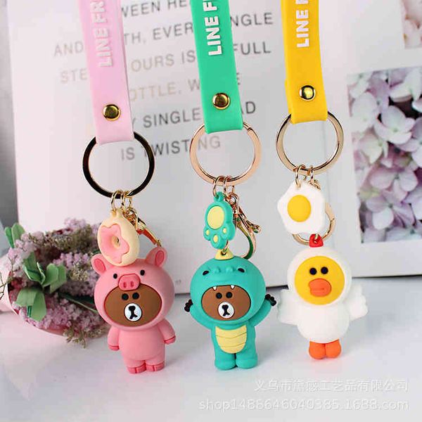 keychains 3d jungle series cartoon brown bear key chain ins lovely couple girl backpack pendant, Silver
keychains 3d jungle series cartoon brown bear key chain ins lovely couple girl backpack pendant, Silver