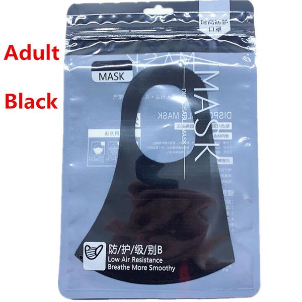 children boys cartoon anti-pollution girls mouth pm2.5 face masks kids anti-dust bre cjmj
children boys cartoon anti-pollution girls mouth pm2.5 face masks kids anti-dust bre cjmj