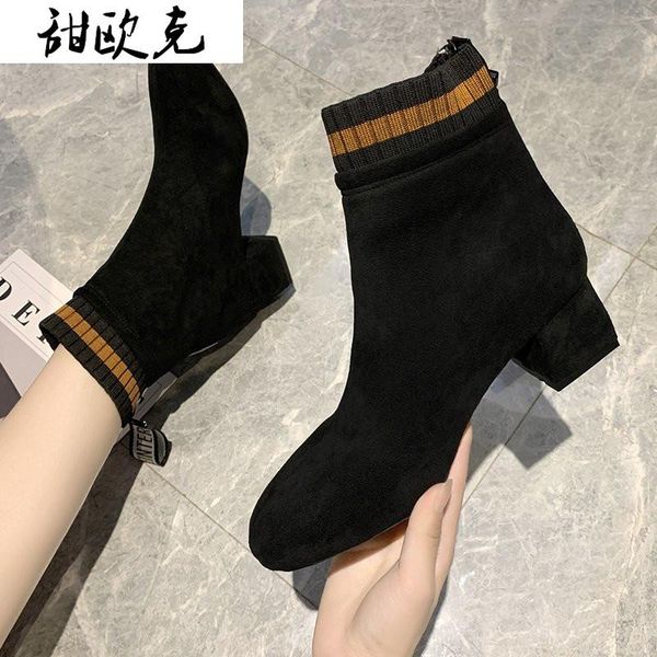 boots 2021 winter women's fashion zipper square-heel suede tassel platform square-toe mid-heel ankle botas mujer, Black
boots 2021 winter women's fashion zipper square-heel suede tassel platform square-toe mid-heel ankle botas mujer, Black