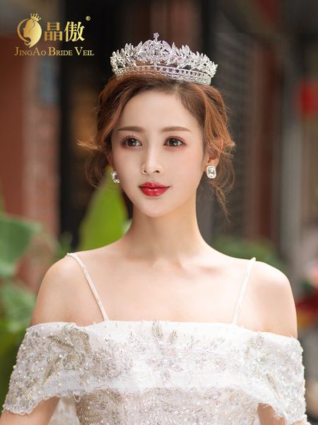 jingao headdress bridal crown luxury diamond sparkling atmosphere dress wedding accessories, Silver
jingao headdress bridal crown luxury diamond sparkling atmosphere dress wedding accessories, Silver