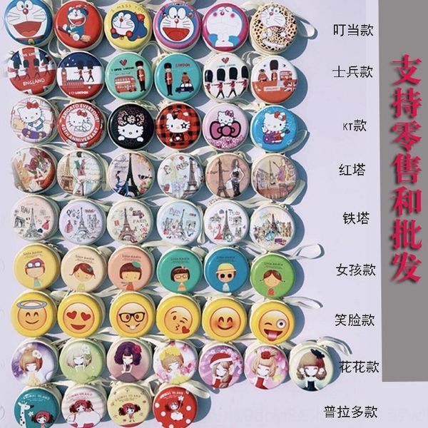 vgic lqsun children39s messenger small baby cartoon kindergarten shoulder pineapple decorative coin purse cute small shoulder wallet new bag, Silver
vgic lqsun children39s messenger small baby cartoon kindergarten shoulder pineapple decorative coin purse cute small shoulder wallet new bag, Silver