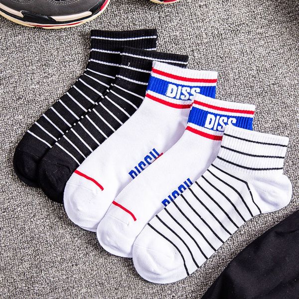 male students korean fashion teenagers summer and socks thin fashion brand street hip hop personality net red socks children ogjhz, Black
male students korean fashion teenagers summer and socks thin fashion brand street hip hop personality net red socks children ogjhz, Black