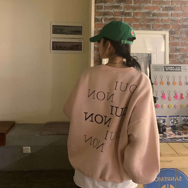 korean version ins versatile letter printing plush thickened loose sweater women's autumn and winter, Black
korean version ins versatile letter printing plush thickened loose sweater women's autumn and winter, Black