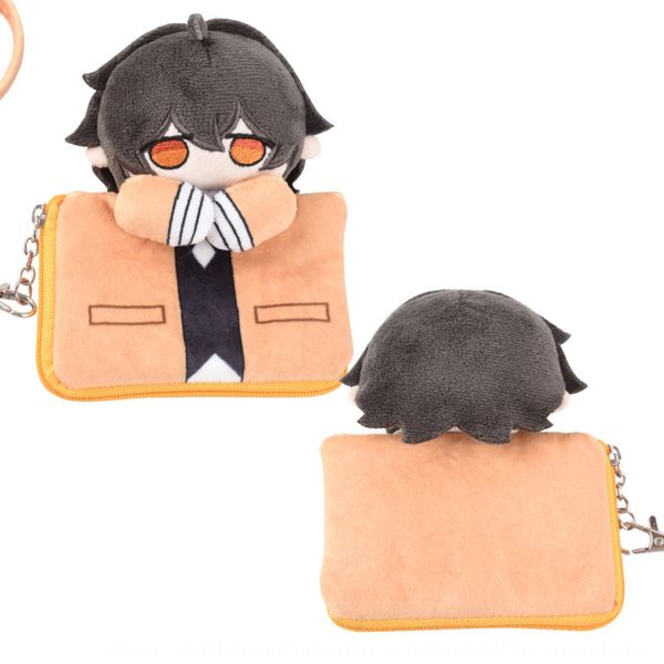 wenhao wild dog zhong zhongyuan taizaizhi crouching doll change second yuan peripheral doll card bag card bag 4vfmu
wenhao wild dog zhong zhongyuan taizaizhi crouching doll change second yuan peripheral doll card bag card bag 4vfmu