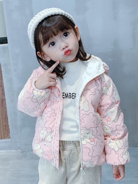 children's light down jacket autumn dress 2020 new foreign style girl thick coat winter children baby warm inner liner, Blue;gray
children's light down jacket autumn dress 2020 new foreign style girl thick coat winter children baby warm inner liner, Blue;gray