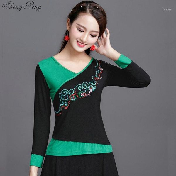 chinese style clothing women black embroidery folklore vintage shirt female ethinc blouse spring ladies chinese v17421, Red
chinese style clothing women black embroidery folklore vintage shirt female ethinc blouse spring ladies chinese v17421, Red
