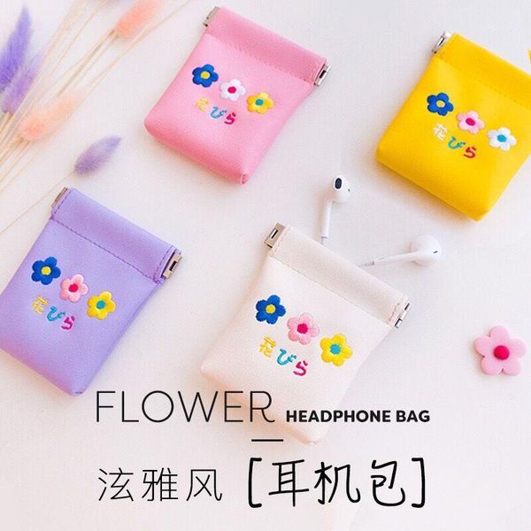 soft pu shrapnel headphone bag girls embroidery flower earphone case student card case women coin purse mini storage pocket1, White
soft pu shrapnel headphone bag girls embroidery flower earphone case student card case women coin purse mini storage pocket1, White
