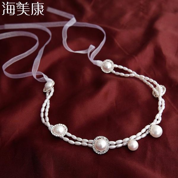 haimeikang elegant pearl white bridal headband crystal silver tray double strand pearl bead bride wedding hair jewelry accessory
haimeikang elegant pearl white bridal headband crystal silver tray double strand pearl bead bride wedding hair jewelry accessory