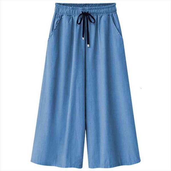 jeans for women summer high waist plus size elasticity ankle length loose wide leg female denim pants 4xl 5xl 6xl, Blue
jeans for women summer high waist plus size elasticity ankle length loose wide leg female denim pants 4xl 5xl 6xl, Blue