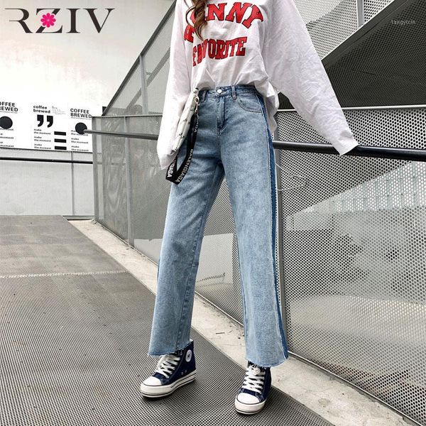 rziv summer women's jeans casual solid color side stitching high waist wide leg jeans1, Blue
rziv summer women's jeans casual solid color side stitching high waist wide leg jeans1, Blue