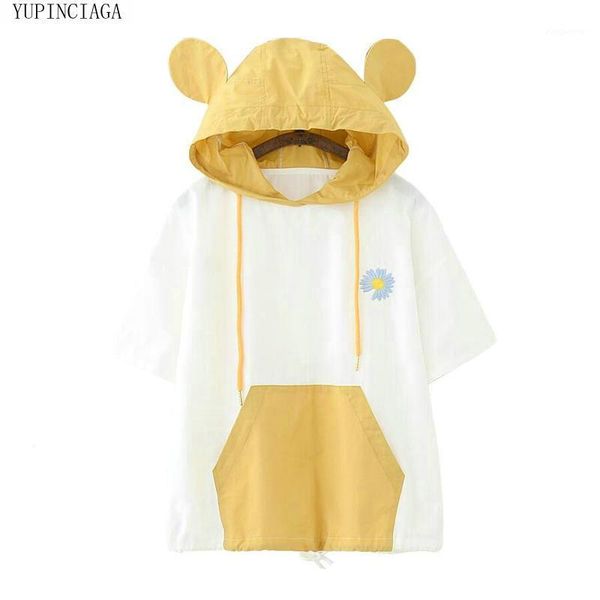 women short sleeve hoodies pocket japan style daisy embroidery student hooded tracksuit pullover 2020 new girl loose sweatshirts1, Black
women short sleeve hoodies pocket japan style daisy embroidery student hooded tracksuit pullover 2020 new girl loose sweatshirts1, Black