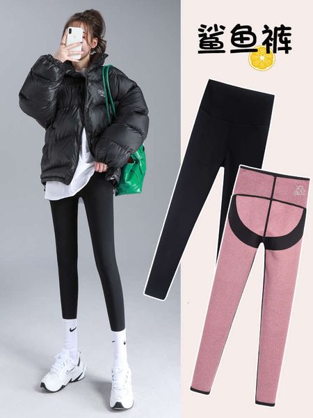 cashmere shark women's outer wear autumn and winter high waist elastic tight thin leg thickened leggings pressure yoga barbie pants, Black
cashmere shark women's outer wear autumn and winter high waist elastic tight thin leg thickened leggings pressure yoga barbie pants, Black
