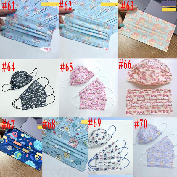 fashion designer print butterfly anti-dust cotton three-layer protective face mask men women disposable face mask man woman
fashion designer print butterfly anti-dust cotton three-layer protective face mask men women disposable face mask man woman