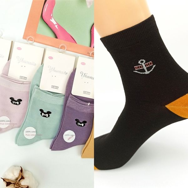 new autumn women's colored cotton mid tube trend leisure medium stockings stockings long tube women's socks all cotton sweat absor, Black
new autumn women's colored cotton mid tube trend leisure medium stockings stockings long tube women's socks all cotton sweat absor, Black