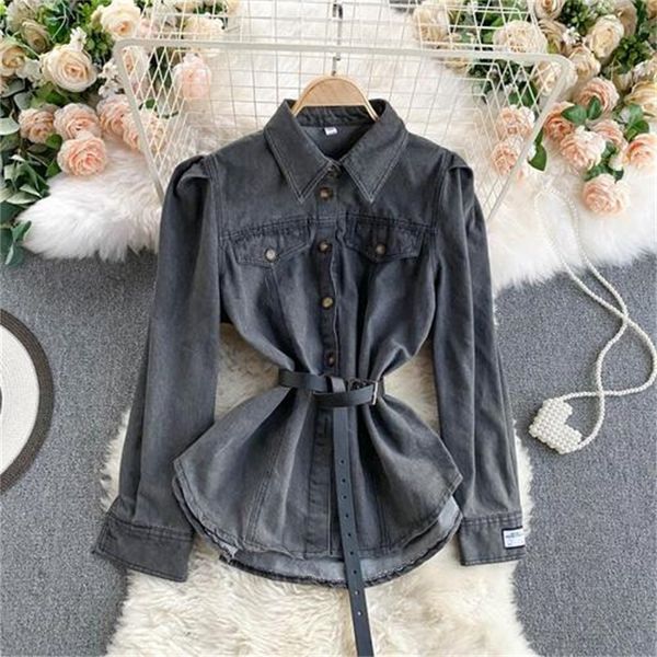 2021 new denim women's new kong style temperament single-breasted slim fit long-sleeved bottoming shirt ct0c, White
2021 new denim women's new kong style temperament single-breasted slim fit long-sleeved bottoming shirt ct0c, White