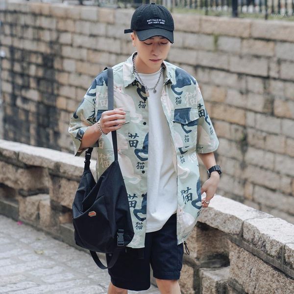 iidossan 2020 fashion shirts men summer short sleeve clothes cat printed shirt women streetwear loose hawaiian funny shirts1, White;black
iidossan 2020 fashion shirts men summer short sleeve clothes cat printed shirt women streetwear loose hawaiian funny shirts1, White;black