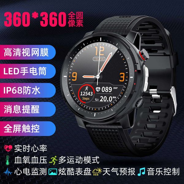 new l15 college entrance examination silicone intelligent temperature measuring bracelet healthy heart rate ecg exercise wa
new l15 college entrance examination silicone intelligent temperature measuring bracelet healthy heart rate ecg exercise wa